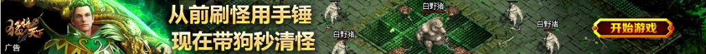 dota2齐天大圣技能